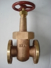 JIS marine bronze rising stem type gate valve  JIS F7367,F7368