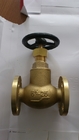 JIS marine bronze globe valve JIS F7301 5K15--5K80