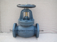 JIS F7305 Marine Cast iron globe valve 5K50-5k350 supplier